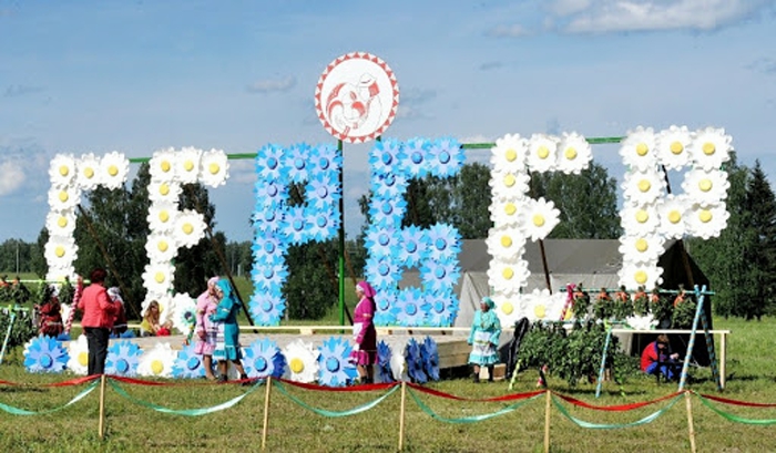 Российские праздники: от Карелии до Камчатки
