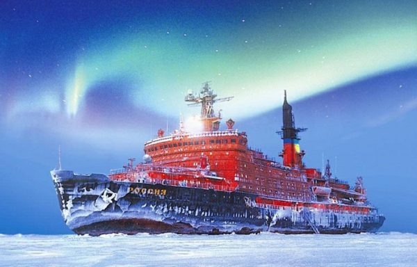 Путешествие на Северный полюс на ледоколе 50 Лет Победы