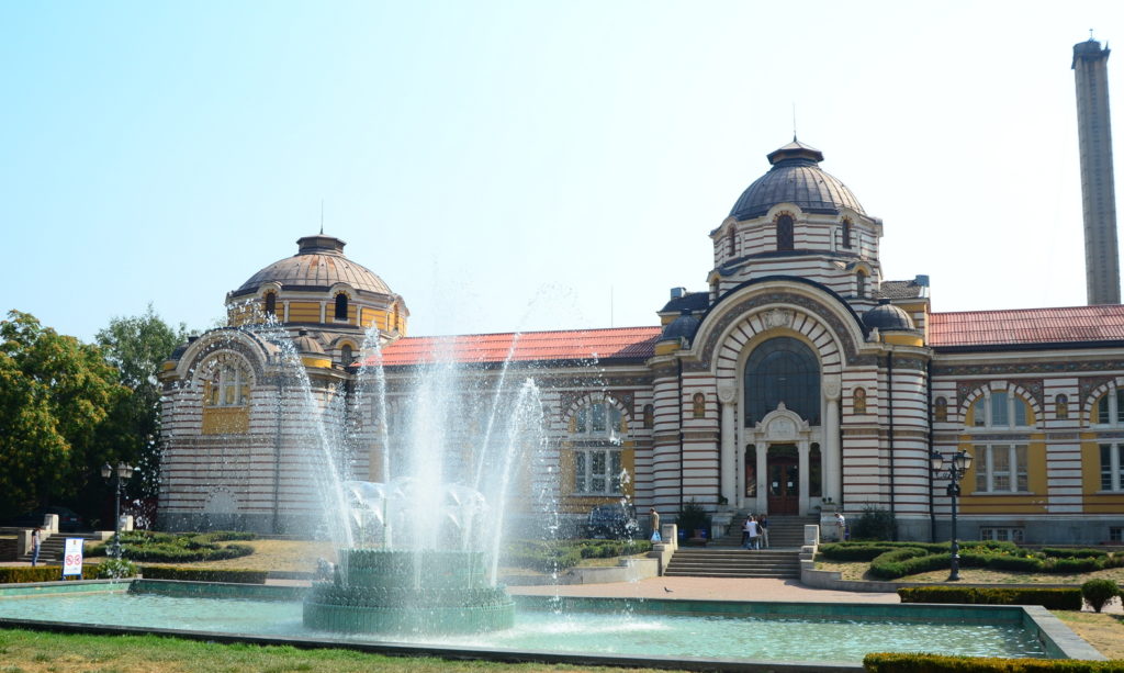 ботанический музей софия
