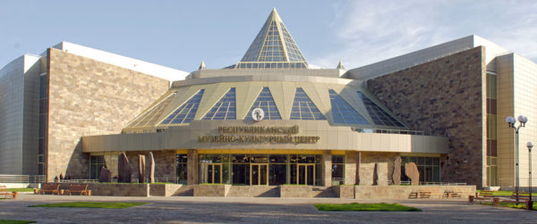 Хакасский краеведческий музей